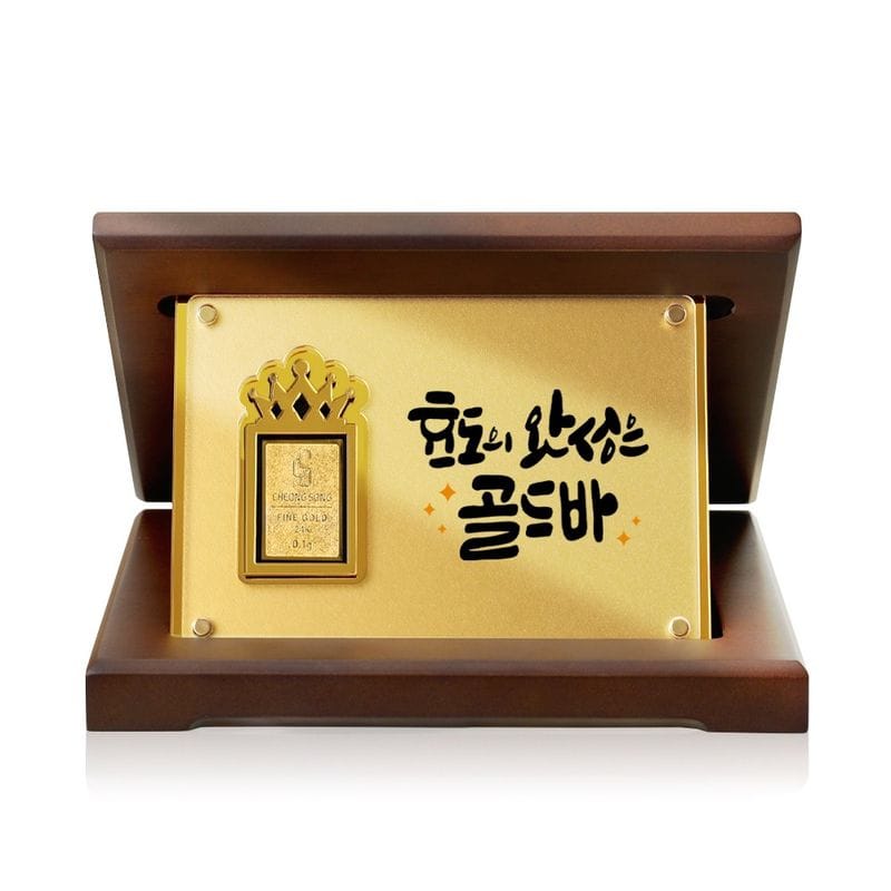 어버이날 선물 추천 TOP10 — 엄마·아빠가 실제로 좋아하시는 선물