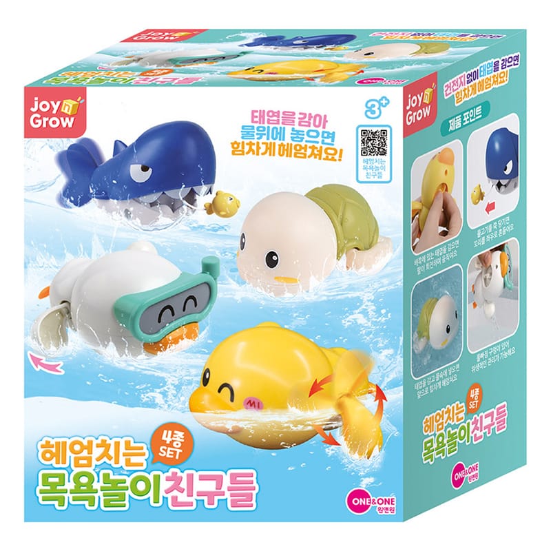 2세 생일선물 추천 TOP5